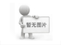 优秀简历应具备四要素